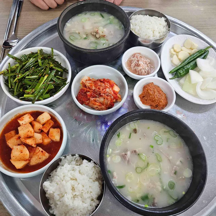 삼영식당 대표 사진