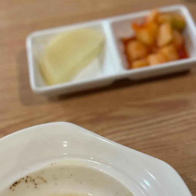 101번지남산돈까스  대표 사진