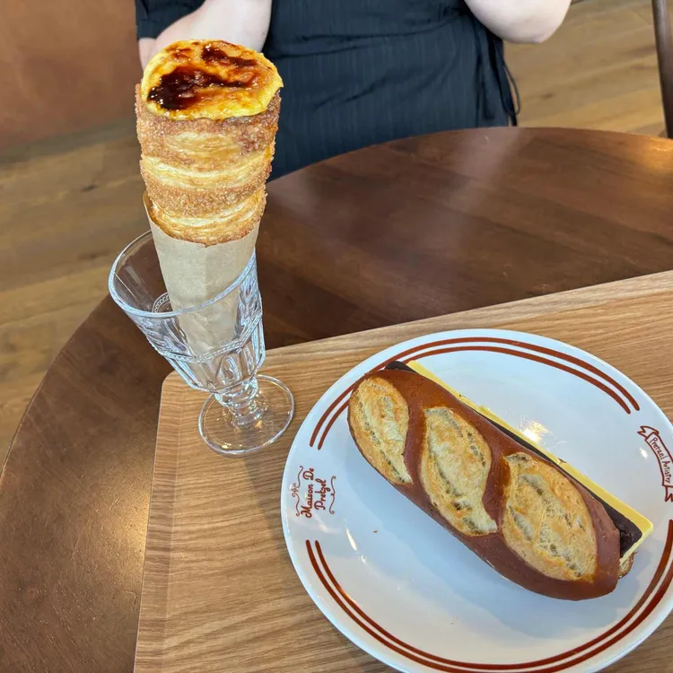 메종드프렛즐 대표 사진