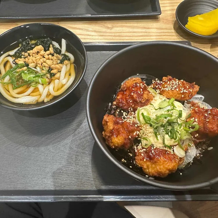 역전우동0410 사진 1