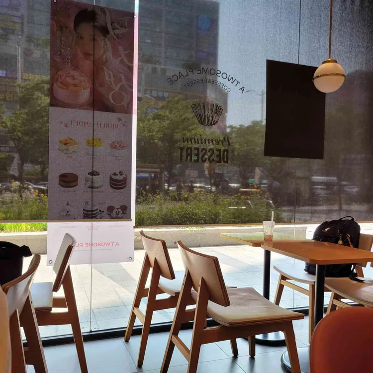 투썸플레이스 대표 사진