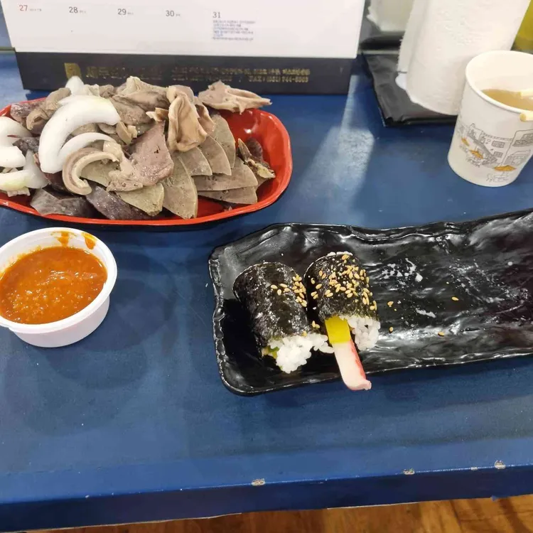 이애영꼬마김밥N수제만두분식 대표 사진
