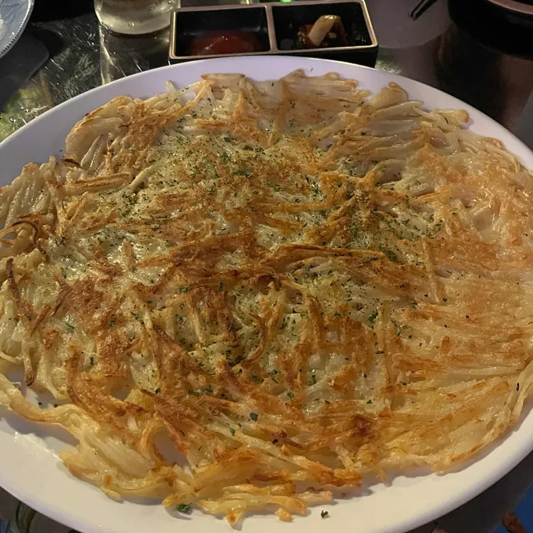 정구지집 대표 사진