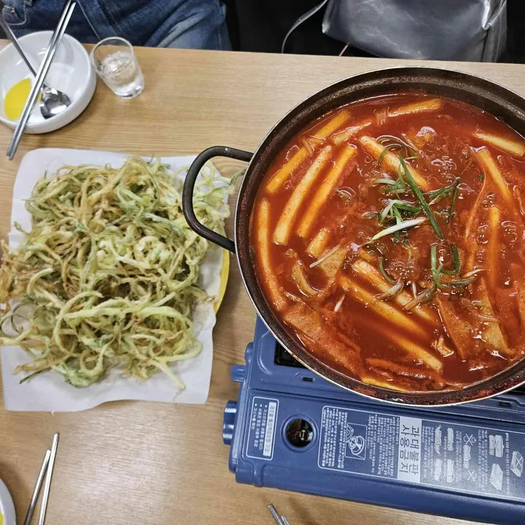 요고요고 대표 사진