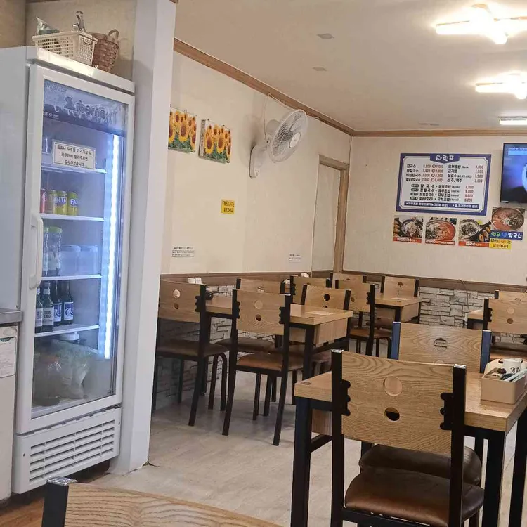 기장옛날칼국수 대표 사진