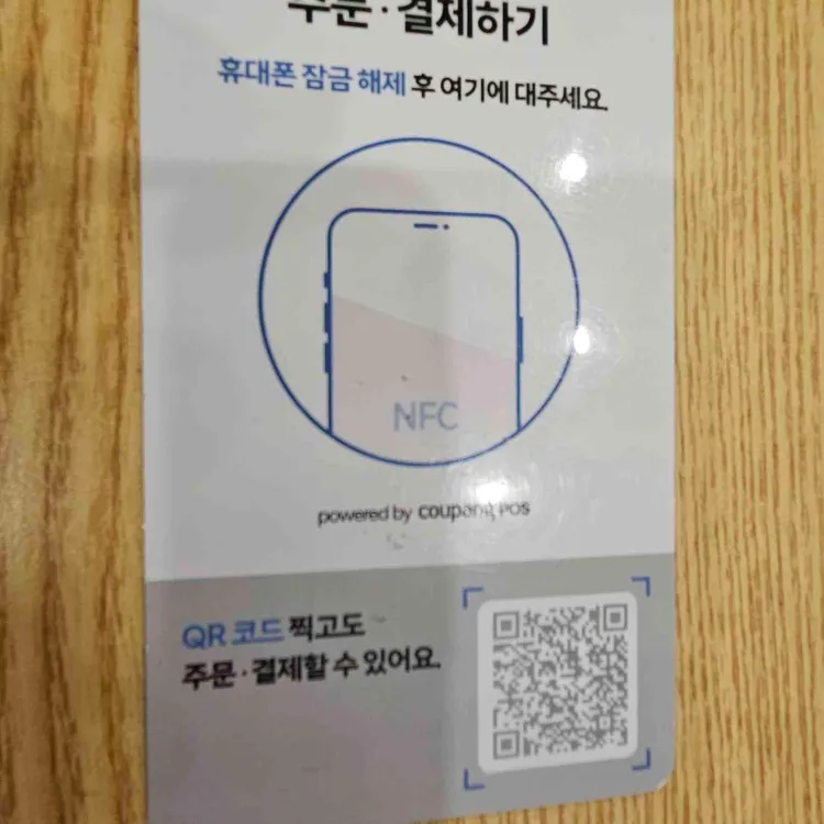 스시앤도시락 대표 사진