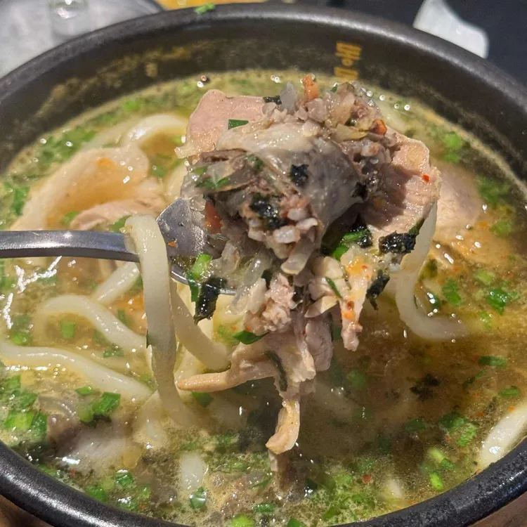 동동국밥 대표 사진