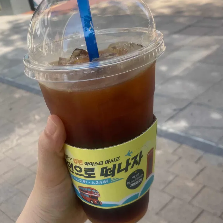 빽다방 대표 사진