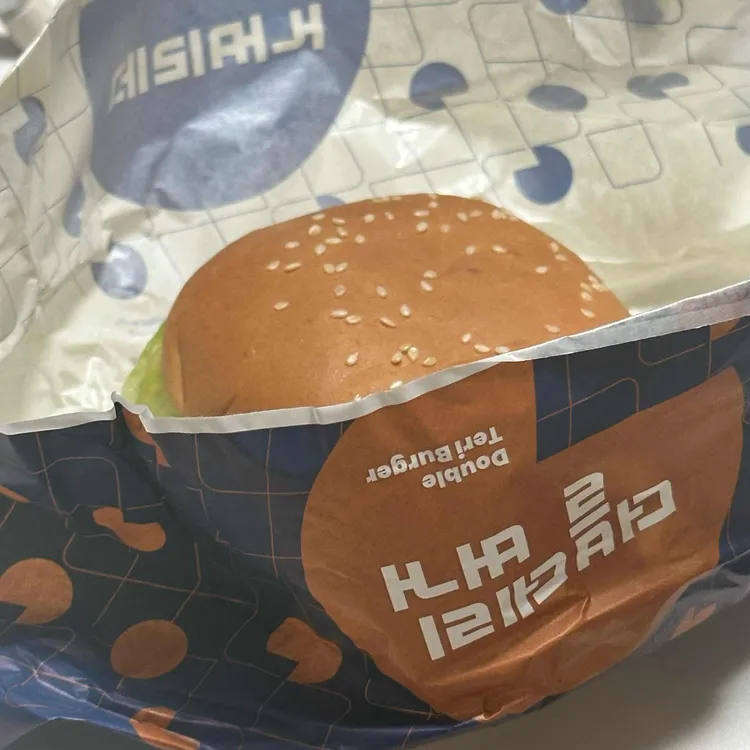 롯데리아 대표 사진