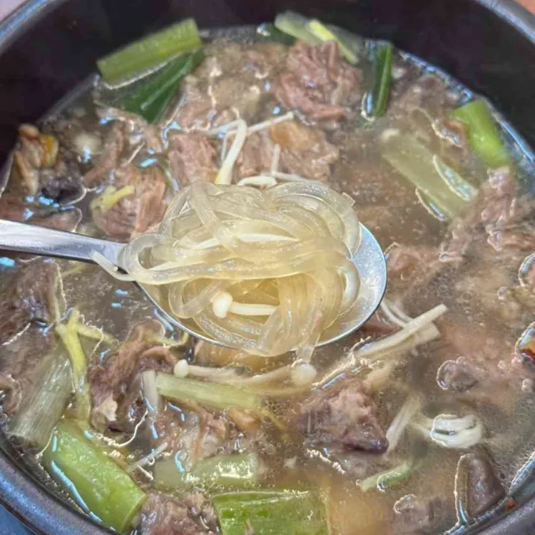 갈비탕에 진심 대표 사진