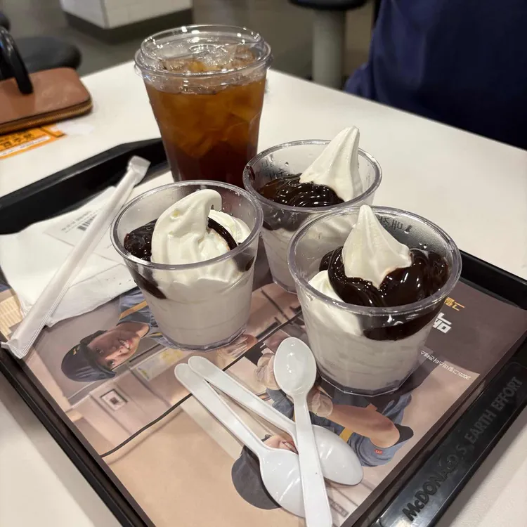 맥도날드 대표 사진