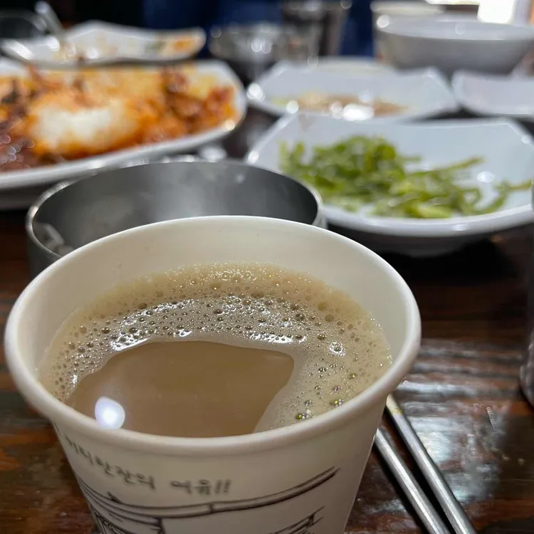 바담코다리 대표 사진