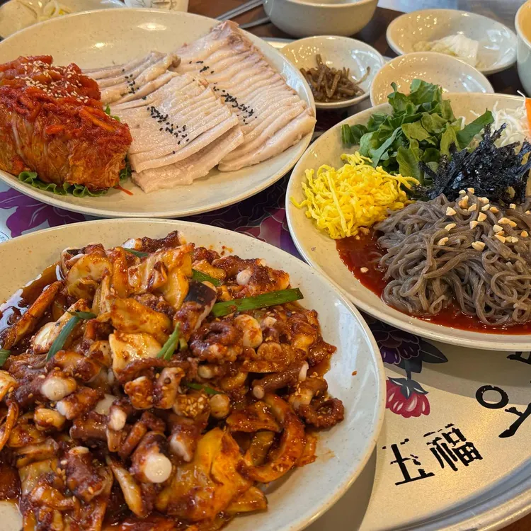 오봉집 대표 사진