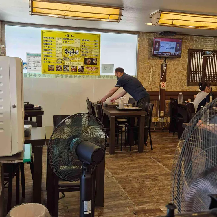 콩시루 전주콩나물해장국 대표 사진