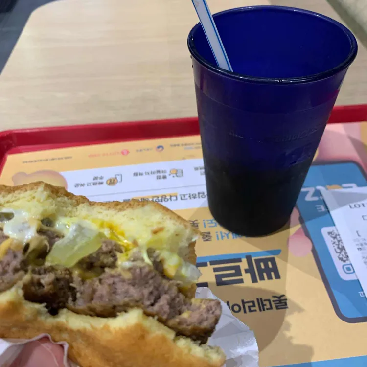 롯데리아 대표 사진