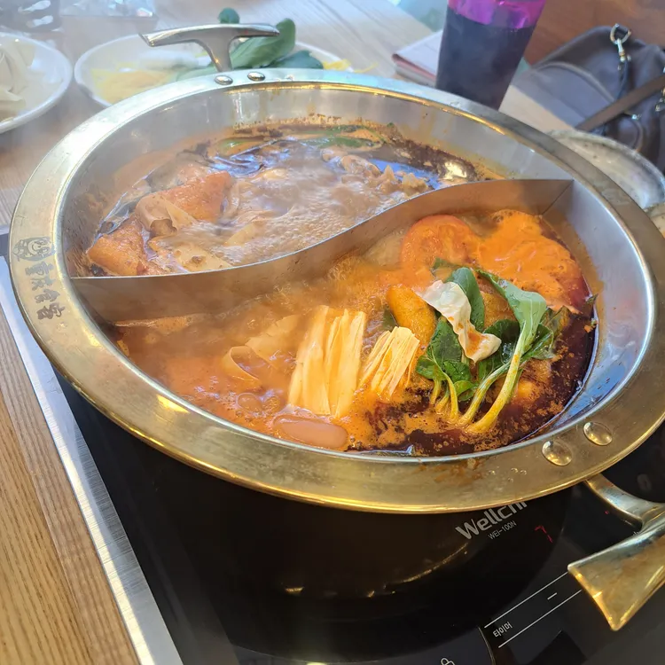 중경식객 사진 1