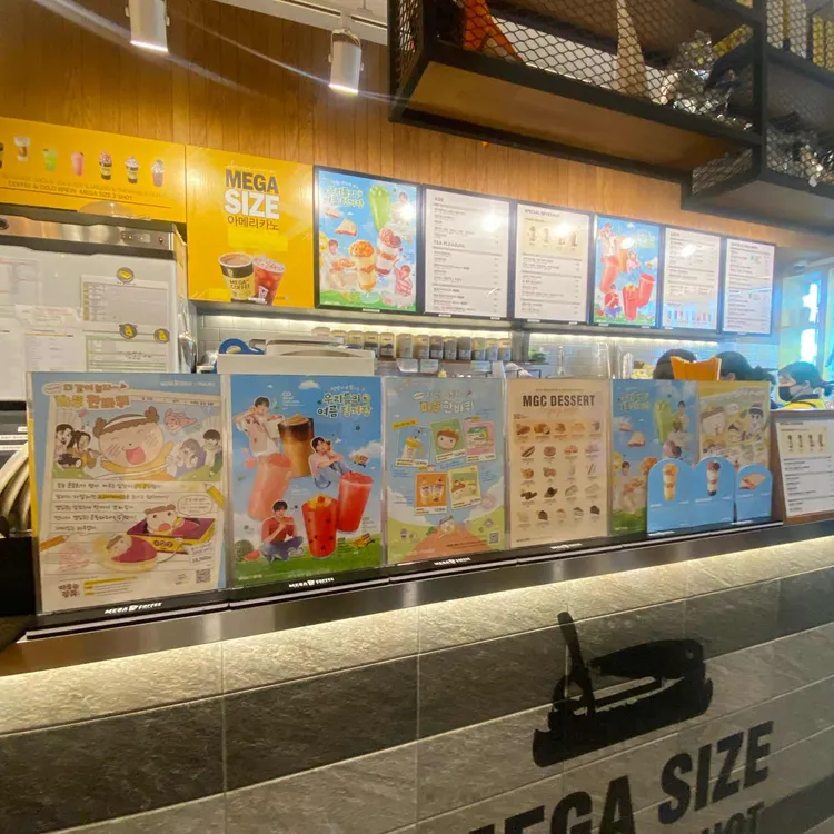메가커피 대표 사진
