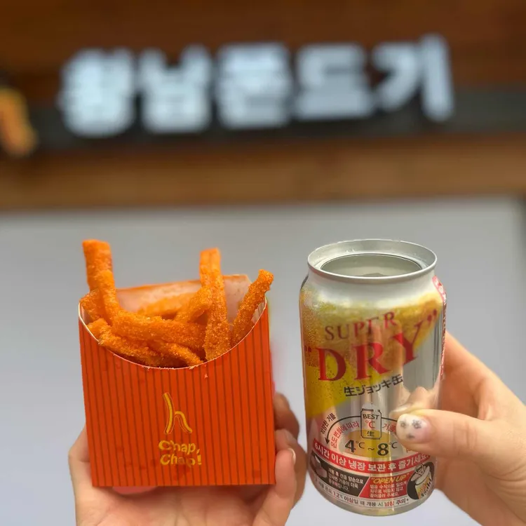 황남쫀드기 - 경주 쫀드기 맛집 | 다이닝코드, 빅데이터 맛집검색