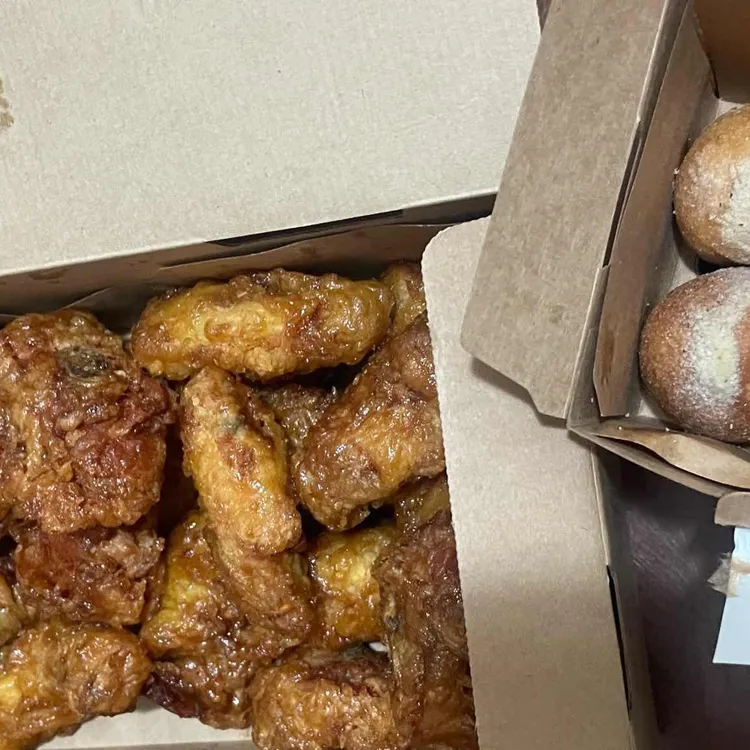교촌치킨 대표 사진