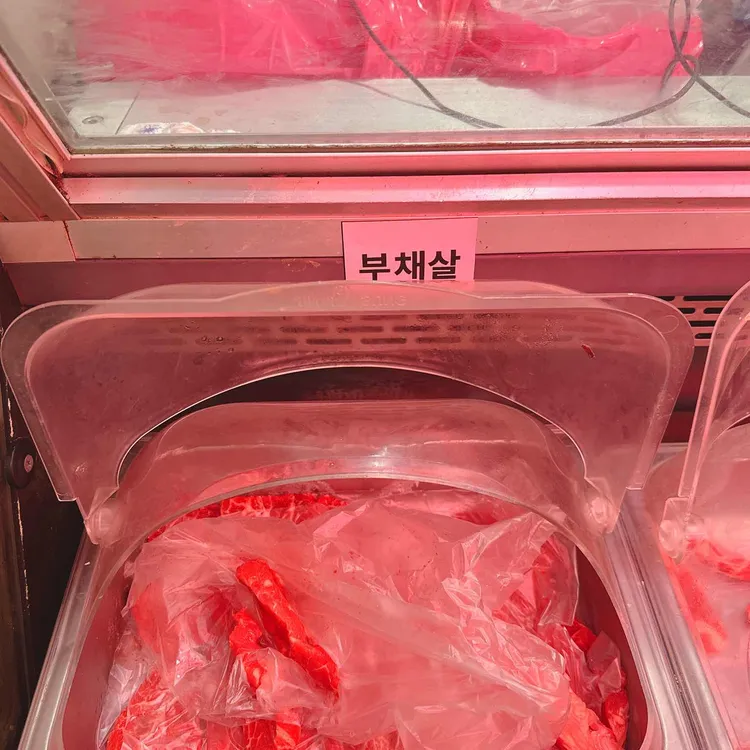 회식의달인 대표 사진