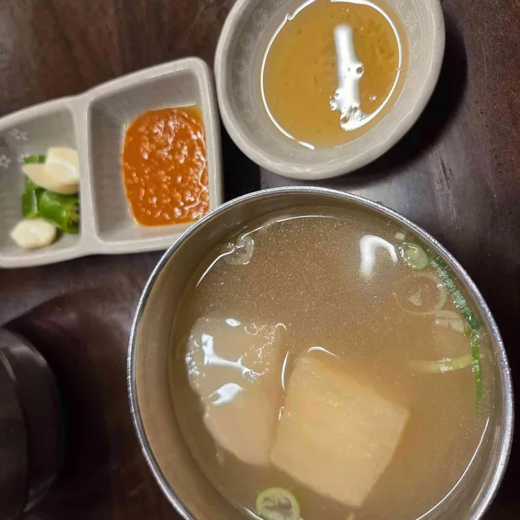 부촌육회 사진 2