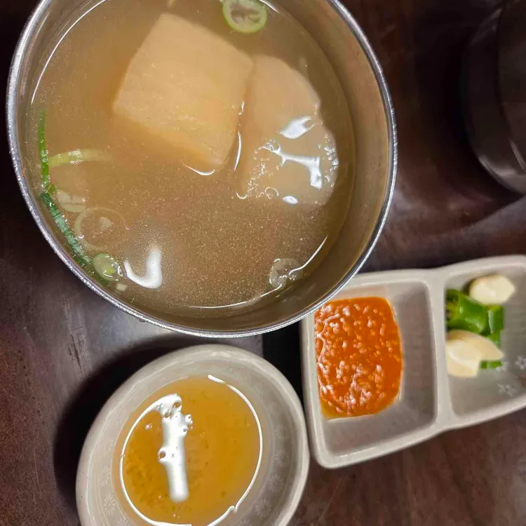 부촌육회 대표 사진