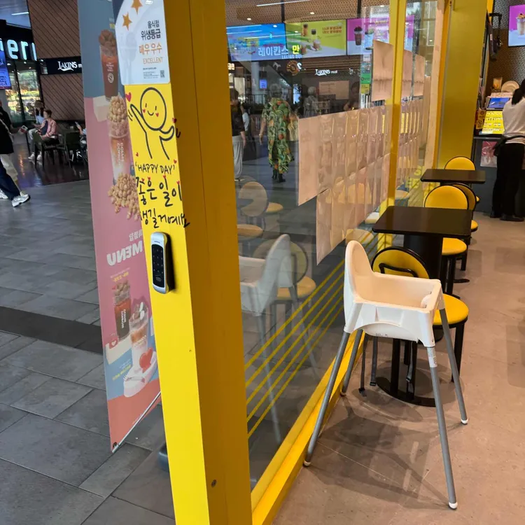 메가MGC커피 대표 사진