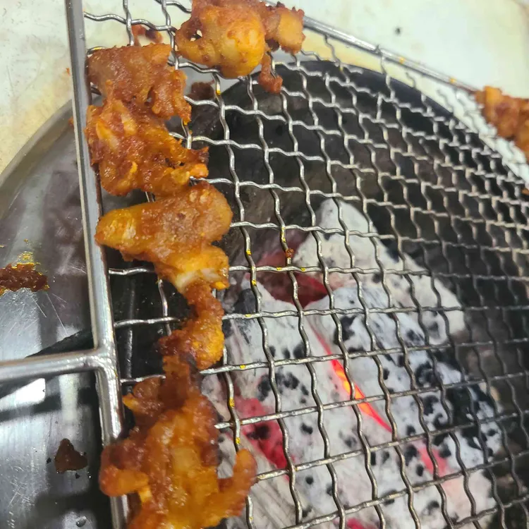 산호아나고 대표 사진