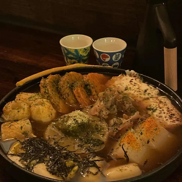 성수오뎅 대표 사진