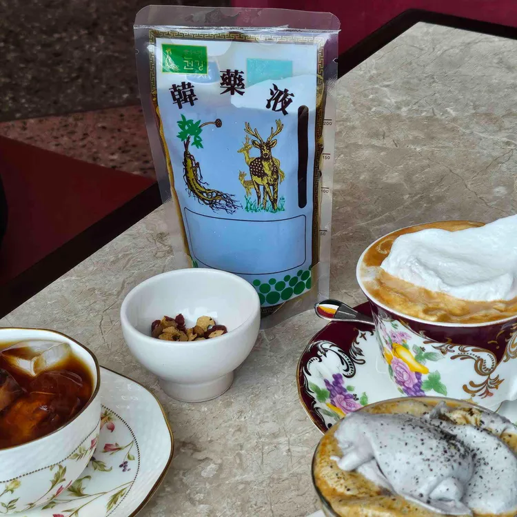 평화다방 대표 사진