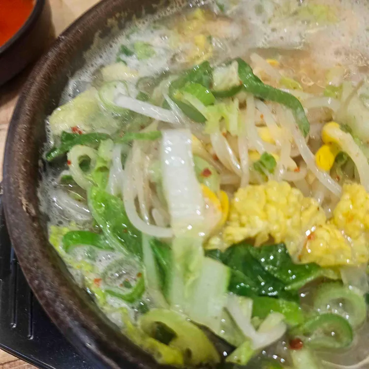 감초식당 사진 1