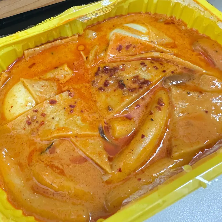 떡볶이참잘하는집 떡참 대표 사진