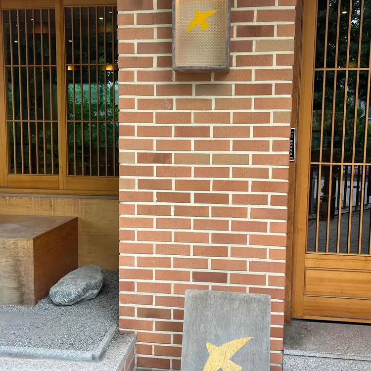 아키라커피 대표 사진