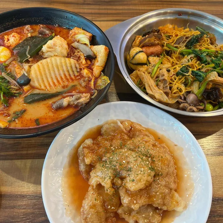 신라방 마라탕 대표 사진