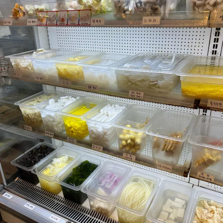 신라방 마라탕 대표 사진