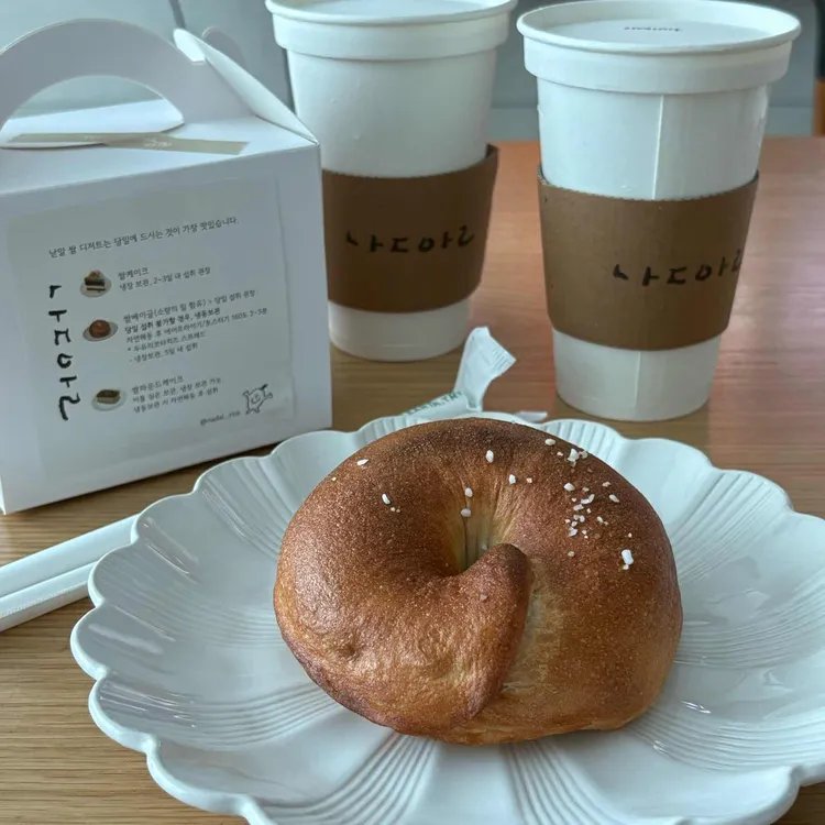 낟알 대표 사진