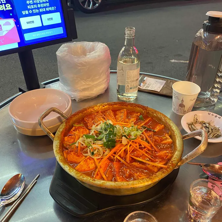 칼누들바 대표 사진
