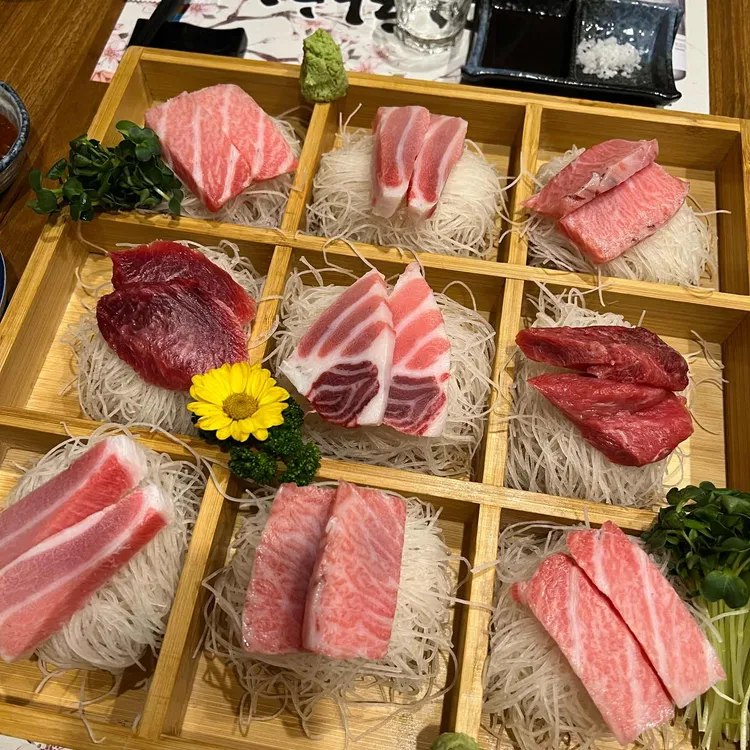 기꾸참치 대표 사진