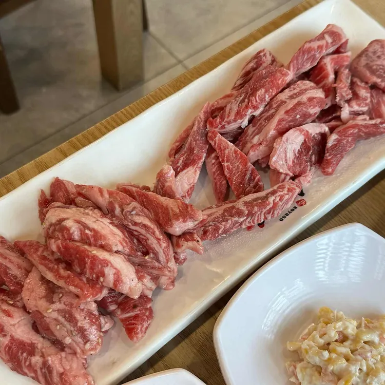더소야소 대표 사진