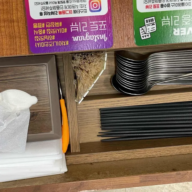 차이니즈인미사 대표 사진