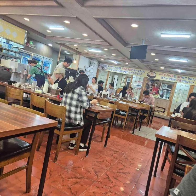 양산왕돼지국밥 대표 사진
