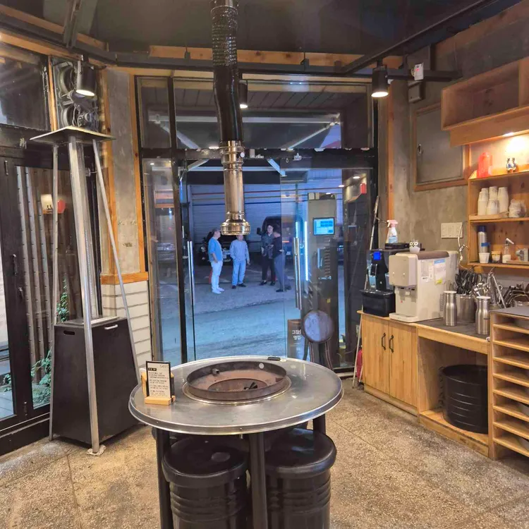 그집숯불닭갈비 대표 사진