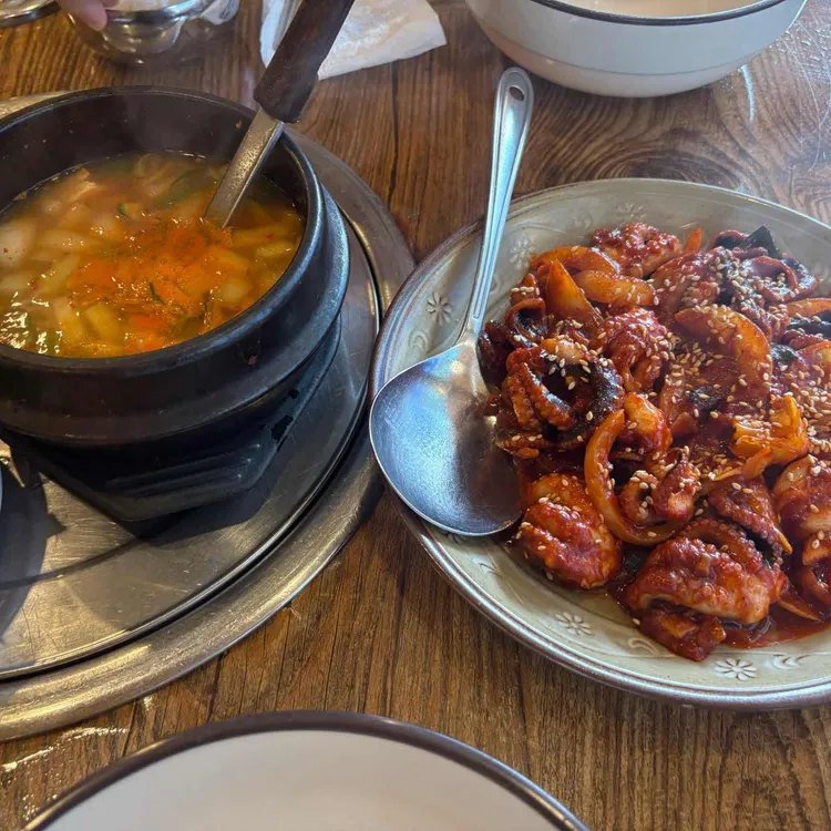 용두동 홍초 쭈꾸미 사진 2
