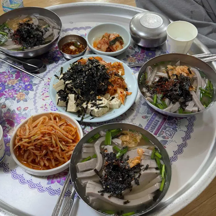 할매묵집 대표 사진
