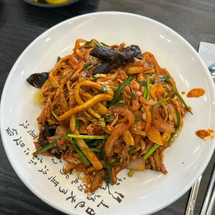 오복반점 대표 사진