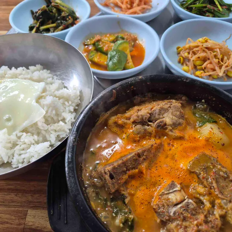 고향집 사진 1