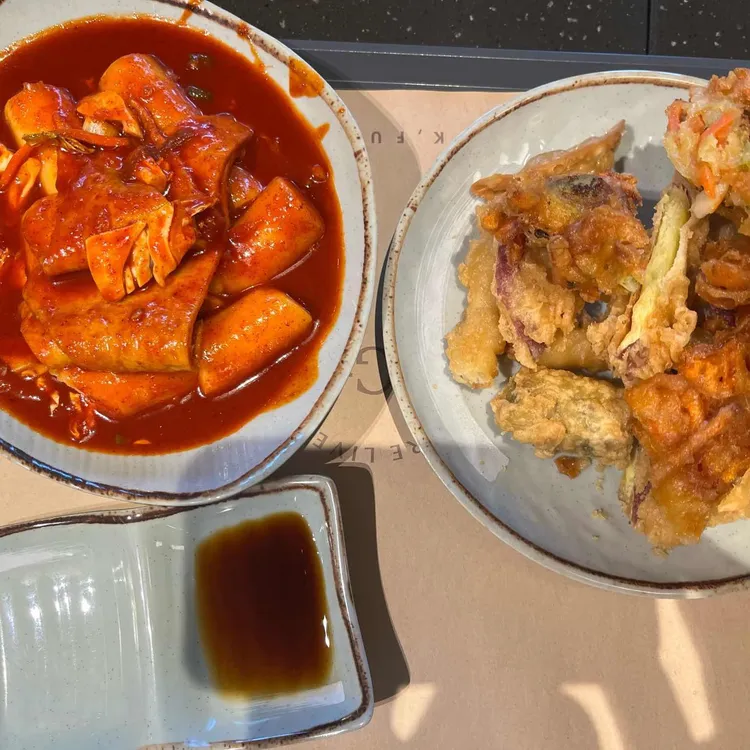 이가네떡볶이 사진 2