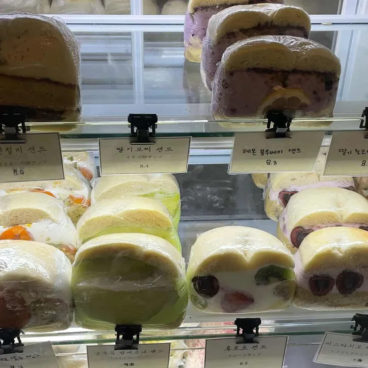 후와후와 대표 사진