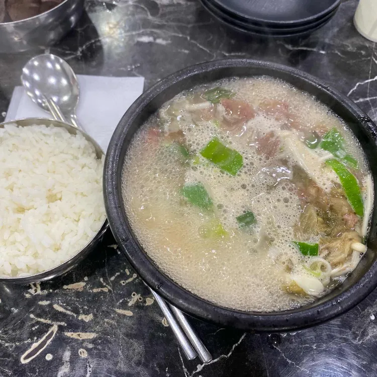 유치회관 대표 사진