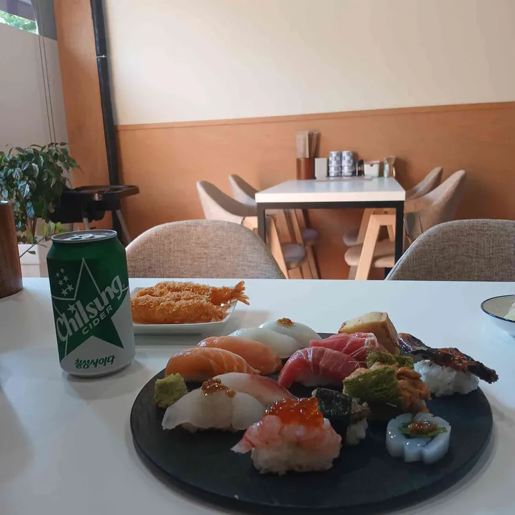 정오초밥 사진 2
